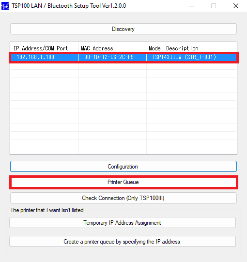 A screenshot of a computer Description automatically generated